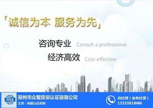 企業取得ISO 22000認證的意義