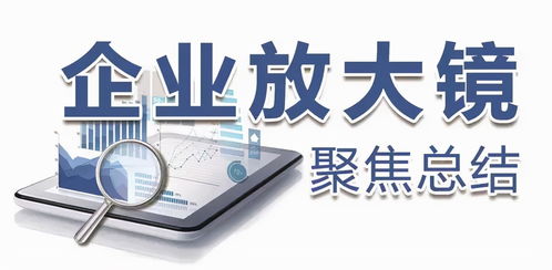 創(chuàng)遠(yuǎn)儀器 以標(biāo)桿管理鑄就無線通信測試領(lǐng)域的卓越之路