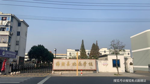 海元軒備案價真相揭秘 開發(fā)商與互聯網數據服務之間的價格博弈