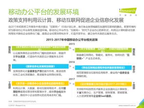 199IT 互聯網數據中心的專業數據服務探析